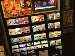 -一兰拉面(池袋店)