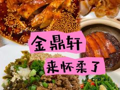 -京北大世界