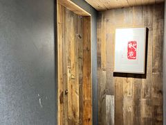 -邈墨茶馆(大兜路1号店)
