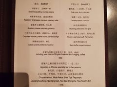 -上海柏悦酒店