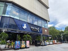 -上海七宝领展广场