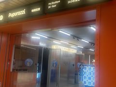 -帕帕拉兹宠物(亚洲旗舰店)