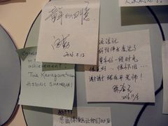 -张乐平故居