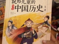 -矢量咖啡(万象汇店)
