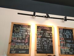 -友达面馆(二七南路店)