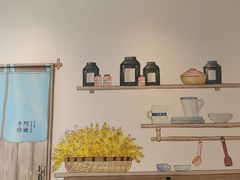-阿嬷手作(南宁百盛印象城店)