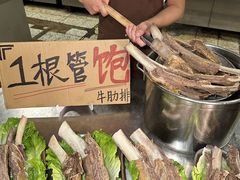 -邓莽子老火锅(鲁祖庙店)