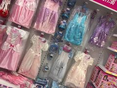 -TOYSRUS玩具反斗城(大连恒隆广场店)