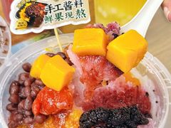 -牛街洪记小吃店(牛街店)