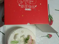 -好利来(抚顺万达店)