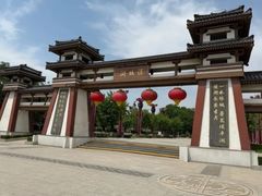 -西安汉城湖景区