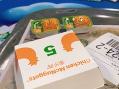 -麦当劳(双榆树店)