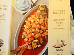 菜单-懒人盐府人家(航天桥店)