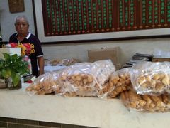 -清真·二嫂子煎饼果子(鼓楼旗舰形象店)