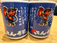-合点寿司(金虹桥商场店)