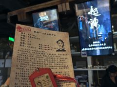 -暴风岛沉浸式体验馆(百联世纪店)