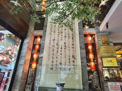 -味可道美食坊(福基路店)
