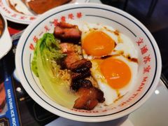 -文通冰室(温州万象城店)