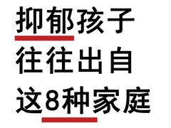 -上海嘉宁·心理咨询中心