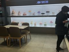 -津乐园(宜白路店)