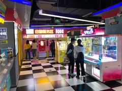 -风云再起游乐汇(皇城恒隆广场店)