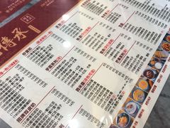 菜单-赵记传承特色牛奶甜品(泉城广场店)