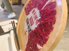 -左庭右院鲜牛肉火锅(环球港店)