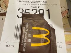 -麦当劳(祈年大街店)
