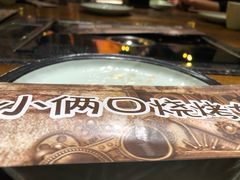 -小俩口烧烤东北菜(双井店)