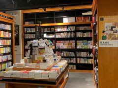 -SISYPHE BOOKS西西弗书店(龙湖滨江天街店)