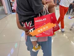 -海底捞大排档火锅(悦荟广场店)