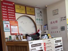 -北派修脚(双桥店)