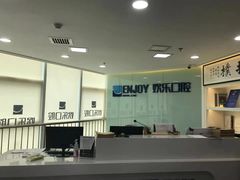 -欢乐口腔医院(顺义分院)