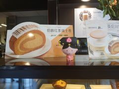 -麦当劳(健德桥得来速店)