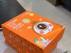 -宝岛眼镜(杭州万塘路旗舰店)