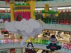 -港悦广场