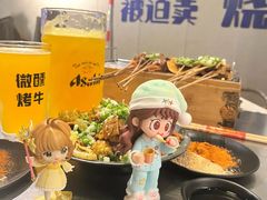 -微醺烤牛·炭火烧烤·精酿啤酒(东郊记忆店)
