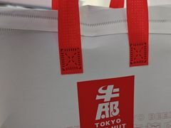 -牛邸·烧肉饭(来福士店)