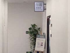 -白箱照相馆·外拍