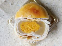 -宫廷糕点铺