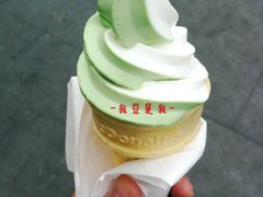 抹茶圆筒冰淇淋-麦当劳(新世纪环球中心店)