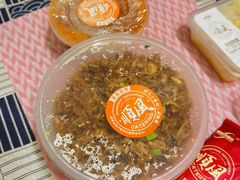 -金时代顺风大酒店(金山店)