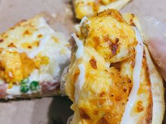 -达美乐比萨(栖霞大道店)