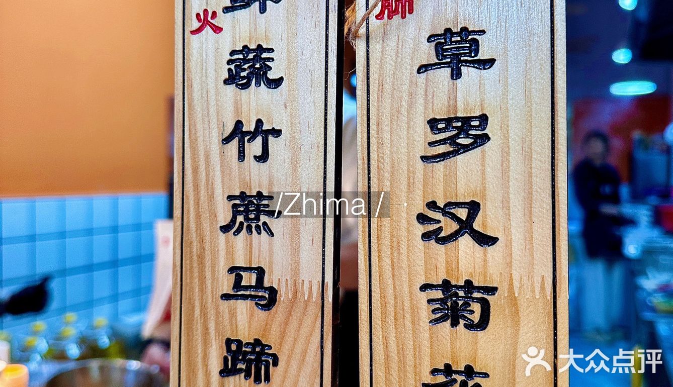 本地人超爱的炸鸡柳 | 林友发