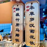 本地人超爱的炸鸡柳 | 林友发