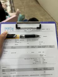 -睿宝儿科·眼科·口腔(静安大悦城门诊部)