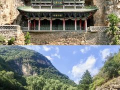 -藏山旅游风景区