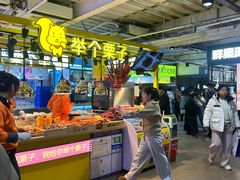 -中东大市场美食城