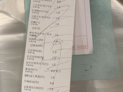 -雅盛品931海鲜酒家