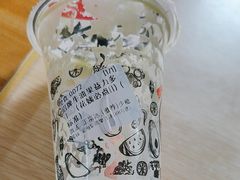 -花姨·老电影院果汁冰(88号店)